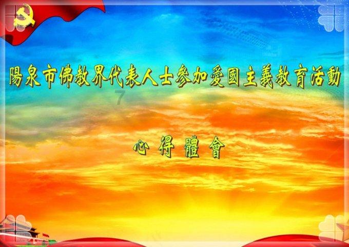 专业知识星球平台——现在的QQ视频对讲保存在哪了在哪找回来,开拓你的知识领域!